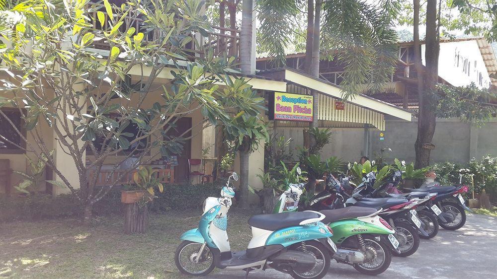 Baan Pitcha บ้านพิชชา Lamai Beach  Exteriör bild